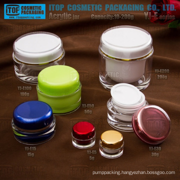 The most classical and universal full range high quality double layers wholesale acrylic plastic cosmetics cream jar